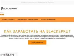 Sites similar to bs-zerkalo.info