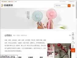 Sites similar to bs008.com
