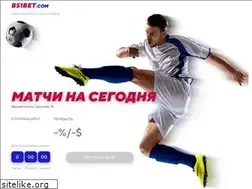 Sites similar to bs1bet.com