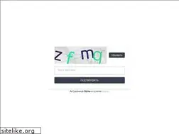 Sites similar to bs2c.biz