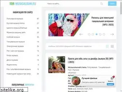 Sites similar to bs2tor.info