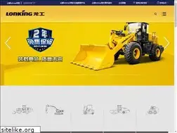 Sites similar to bs2web.hn