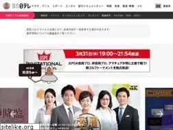 Sites similar to bs4.jp