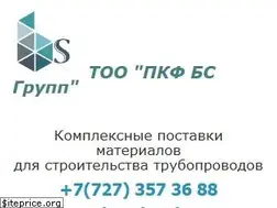 Sites similar to bs5.kz