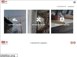 Sites similar to bs98.ru