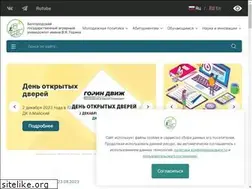 Sites similar to bsaa.edu.ru