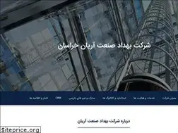 Sites similar to bsacompany.ir