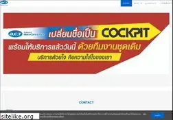 Sites similar to bsact.co.th