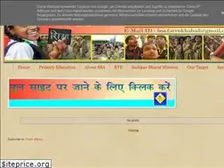 Sites similar to bsafarrukhabad2.blogspot.com