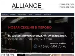 Sites similar to bsambist.ru