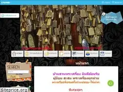 Sites similar to bsamulet.com
