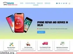 Sites similar to bsasmobile.in
