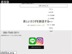 Sites similar to bsb-personalgym.com