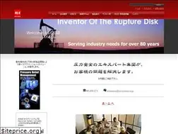 Sites similar to bsb-systems.jp