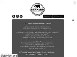 Sites similar to bsb.co.il