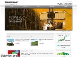 Sites similar to bsb.co.jp