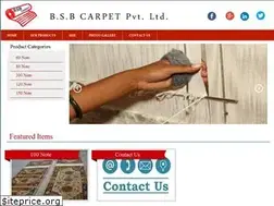 Sites similar to bsbcarpet.com