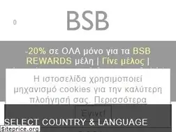 Sites similar to bsbfashion.com