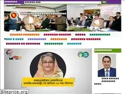 Sites similar to bsbk.gov.bd