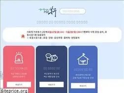 Sites similar to bsbukgu.go.kr