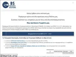 Sites similar to bsbusinesssolutions.com
