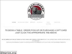 Sites similar to bsbwillowglen.com