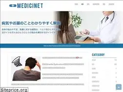 Sites similar to bsc-activeshop.jp