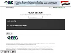 Sites similar to bsc-egypt.com