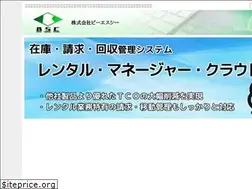 Sites similar to bsc-ltd.com