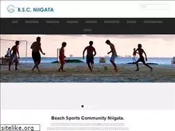 Sites similar to bsc-niigata.com