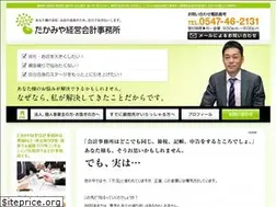 Sites similar to bsc-shimada.com