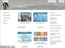 Sites similar to bsca.by