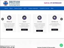 Sites similar to bsca.in