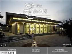 Sites similar to bscc.or.kr