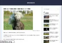 Sites similar to bscenemag.com