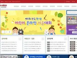 Sites similar to bscf.or.kr