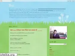 Sites similar to bschelper.blogspot.com