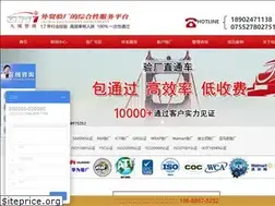 Sites similar to bsci365.com