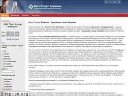 Sites similar to bscltd.com.ua