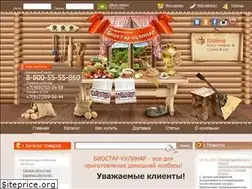 Sites similar to bsculinar.ru