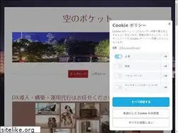 Sites similar to bsd3.jp