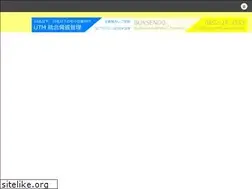 Sites similar to bsd3.net