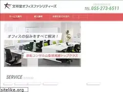 Sites similar to bsdbiz.com