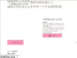 Sites similar to bsdc-implant.com