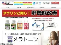 Sites similar to bsdietshop.jp