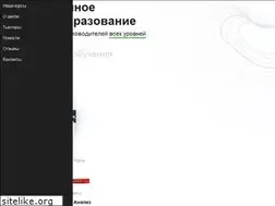 Sites similar to bsdipol.ru