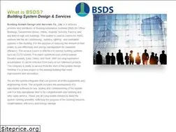 Sites similar to bsds.co.th