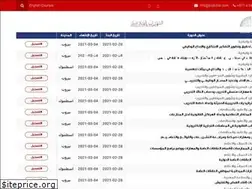 Sites similar to bsdubai.com