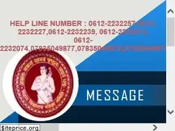 Sites similar to bsebbihar.com