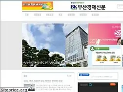 Sites similar to bseconomy.com
